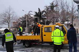 全市政府系统积极应对降雪天气，保障市民正常生产生活