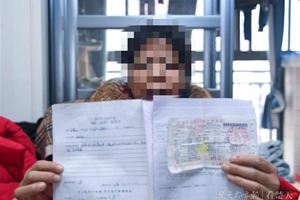 女工脑出血后被告知自动离职 公司称未按规定请假