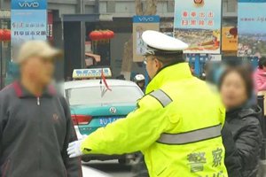 转弯变道不打灯、行人横穿马路？这些陋习，今天交警好一个查！