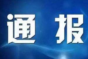 江西吉安发生砍人案致11伤 嫌疑人已被控制