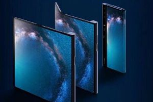 华为首款5G折叠屏手机HUAWEI Mate X全球发布 揭秘8大亮点