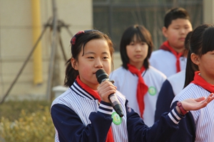 诗词大会？我们开学啦！徐水路小学开学典礼诗意上演！