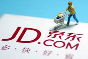 京东宣布今年将扩招1.5万名员工，刚确认将淘汰10%高管