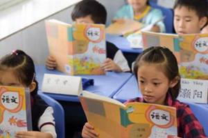 语文教材删除《陈涉世家》？人民教育出版社回应