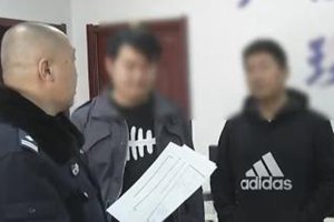 醉驾的代价！四名酒司机被刑拘 送入看守所收押