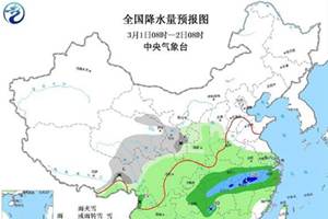 流浪太阳？穿越？青岛今天最高12℃，东北刚经历史上最暖2月下旬