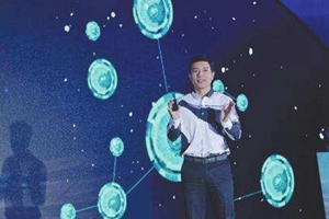 李彦宏：人工智能时代要打破“数据孤岛”和“创新孤岛”