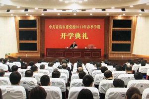 今天在市委党校，王清宪为全体学员上了一堂3个多小时的生动党课 