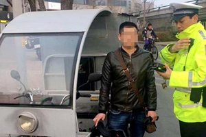 “泺源”写“乐园”？菏泽小伙办假证首次上路被查