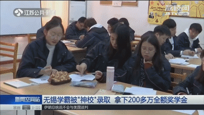 女孩被