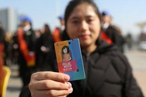 @青岛孕妈妈，5000张专属公交卡等您来领取！