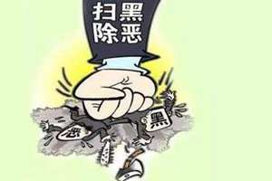 @青岛人，检举揭发这个人，奖励50000元