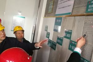 新房渗漏、开裂?青岛新建住宅质量投诉要降两成!