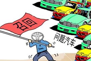 又来啦！五车企召回逾15万辆汽车，涉奔驰、兰博基尼、保时捷等