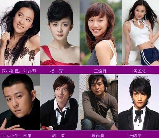 永久免费在线观看电视剧 00301851962_0e0ab99a.jpg