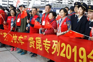 一线多游，带你玩个遍！ 搭乘“齐鲁快车”看绝美春景