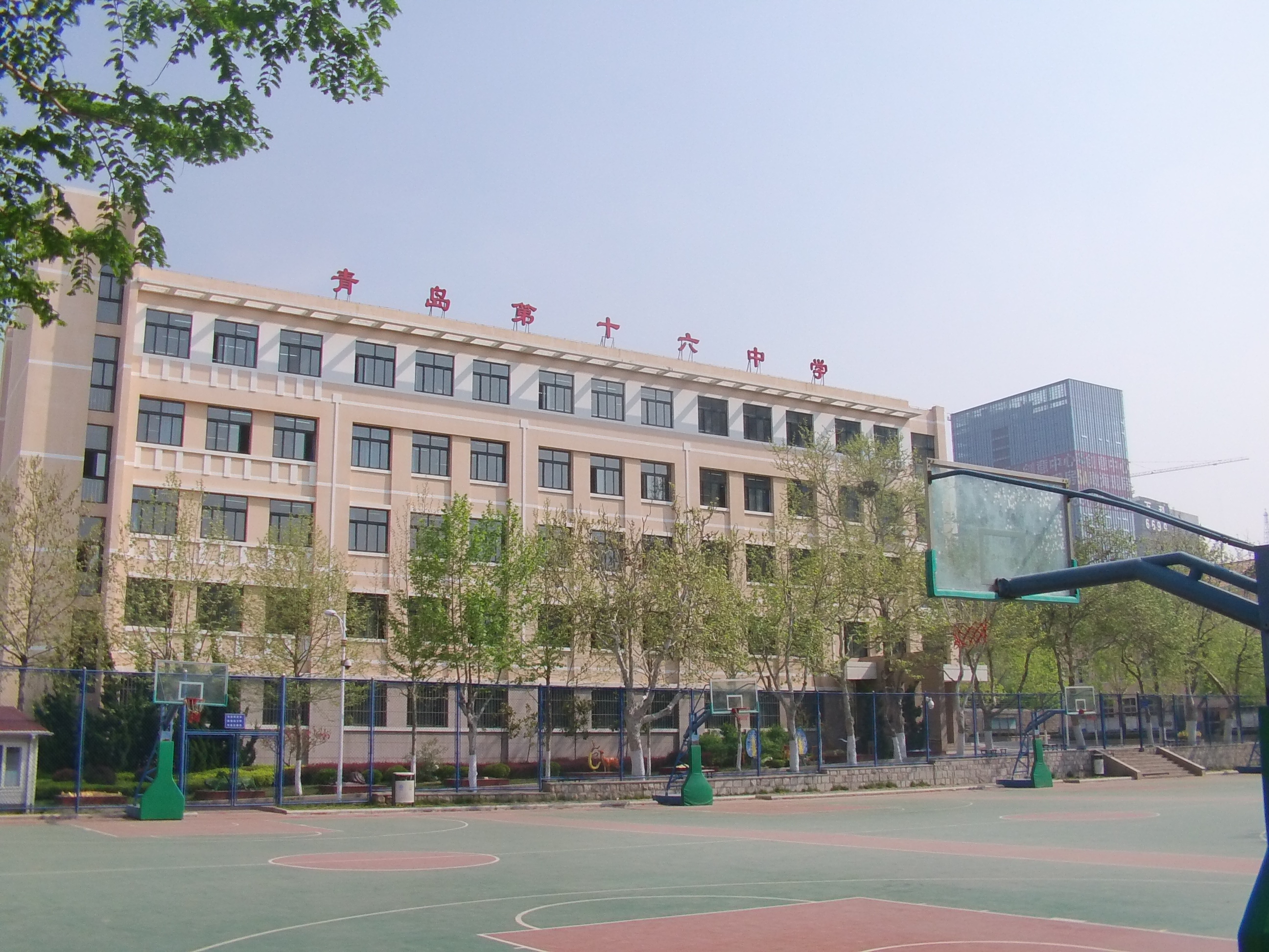 【学校初印象】青岛16中：适合的教育才是最好的教育