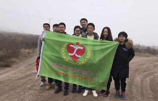 文明实践|冬至祭祖忙，洋河人驻守防火护林第一线