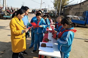 文明实践 | 胶西娄敬小学进行防煤烟宣传活动