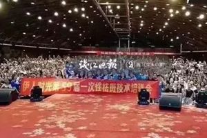 2500万买假画，转13145214元给情人……这个浙江老板终于栽了！