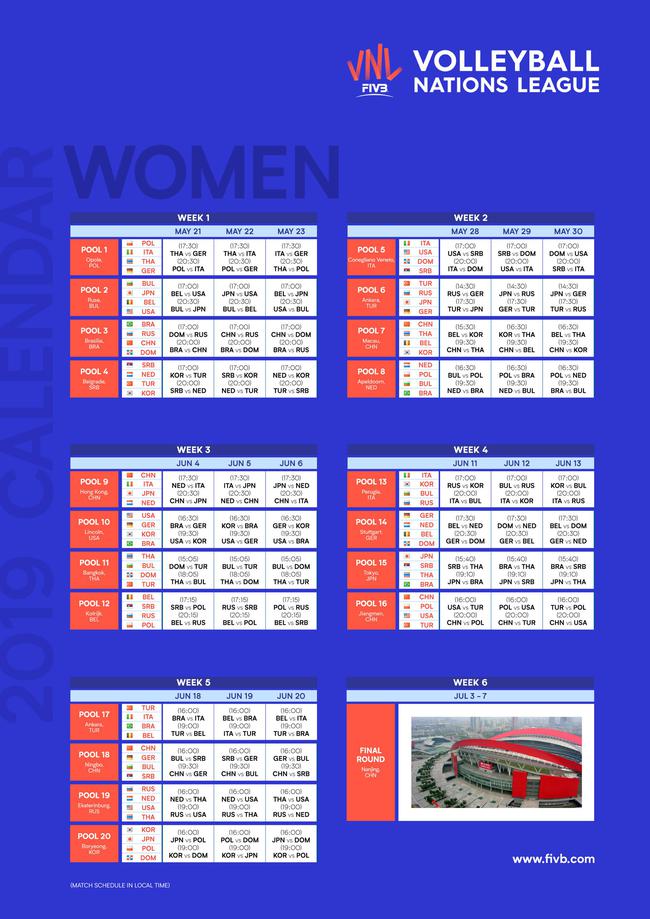 2019女排世界杯赛程时间表最新消息直播[2019女排世界杯中国女排赛程]