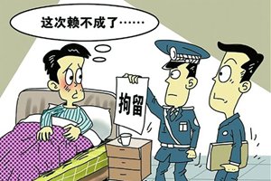 三次司法拘留仍不给钱？嚣张“老赖”被判刑