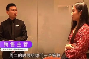 又一起！奔驰女车主：非逼我坐引擎盖上哭才解决？