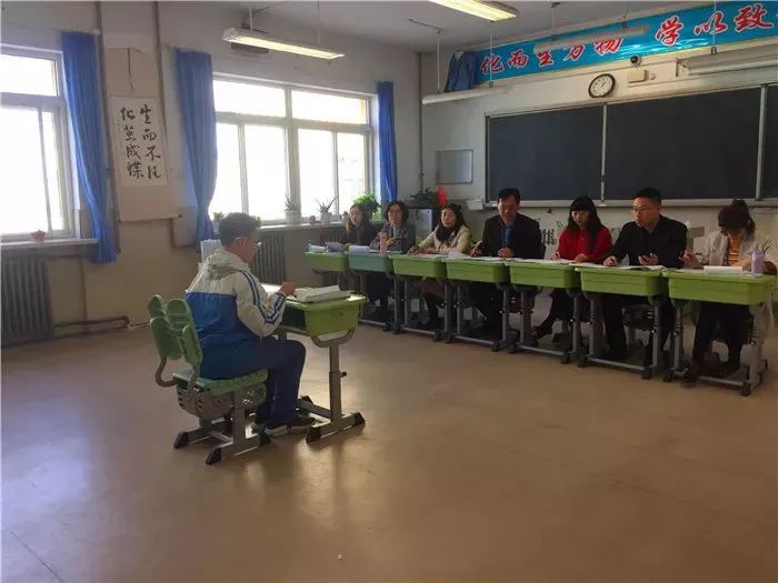 青岛中学招聘_青岛中学招生圈定 自招批 国际班享受北京十一学校待遇