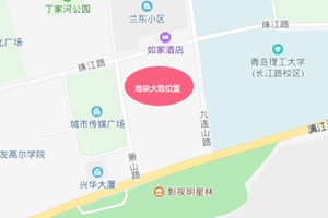 青岛地铁＆黄岛国资委6799元/㎡竞得西海岸1宗地