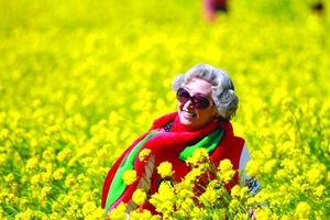 西海岸生态观光园油菜花海迎盛花期