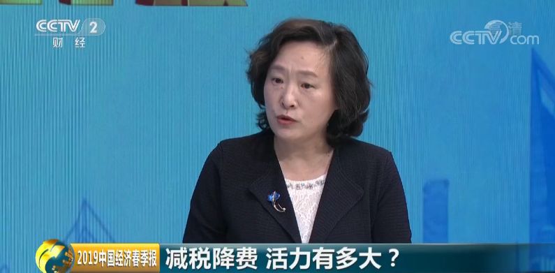 中国一季度增长6.4% 除了稳还释放三大可喜信号