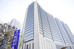 打造人工智能创新高地 AITech科技峰会崂山开幕