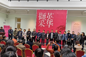 青岛十七中2019届学生美术习作汇报展  市美术馆盛大启幕