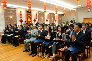 中国驻美国大使馆举行2018年度“国家优秀自费留学生奖学金”颁奖仪式