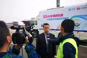 5G背包助力国社记者报道“一带一路”国际合作高峰论坛