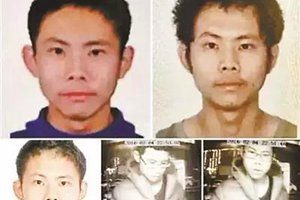 三年逃亡,北大学子弑母案嫌疑人都经历了什么?细节曝光