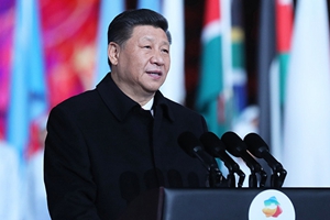 解读习近平主席2019年中国北京世园会开幕式重要讲话