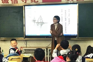 声入人心 感受诗词韵律 青岛电视台主持人走进市实验小学