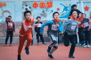 太平路小学春季运动会 牵手新疆生产建设兵团 上演民族华彩乐章