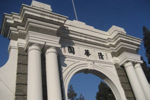 2019最新大学排名发布：清华首次亚洲登顶，北大中国第2