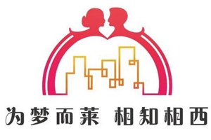 传承五四精神 引领文明婚俗 莱西市首届青年节集体婚礼明日举行