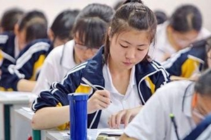 重磅 | 去江苏上大学要考多少分？江苏高校录取大数据来了！