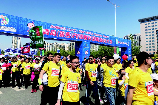世界休体大会持续到10月份 将举办20个比赛项目