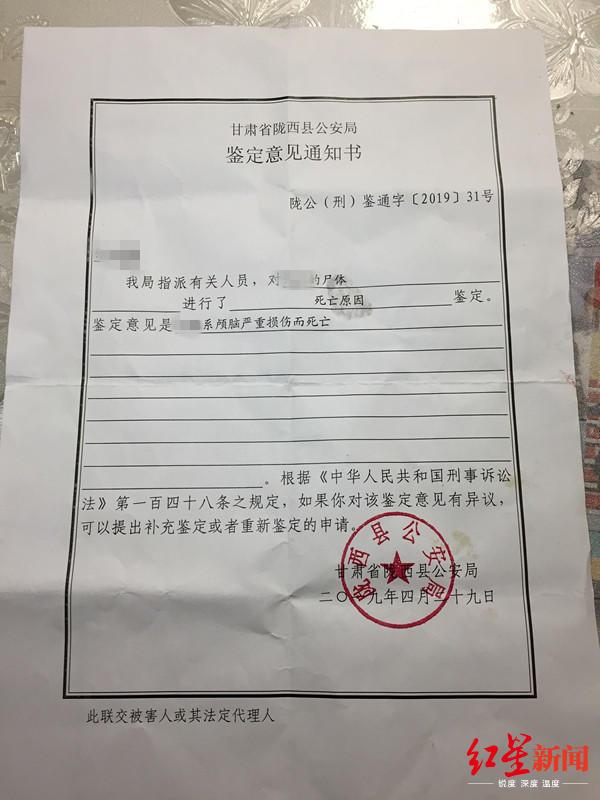 原标题：甘肃14岁少年被同学围殴致死 曾被叮嘱被打了赶紧跑