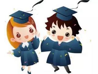 2019市南区小学入学服务平台网上信息采集+流程！