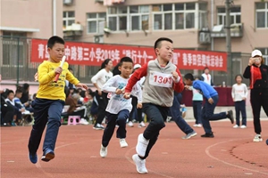 嗨翻校园!四流中路第三小学春季田径趣味运动会精彩无限