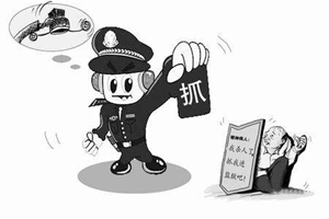 外卖小哥撞人后逃逸 青岛市北区交警三小时破案