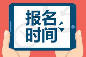 市教育局直属初中报名9日启动 电脑派位18日进行