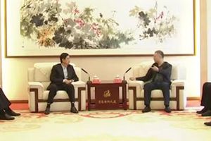 王清宪会见王再兴一行