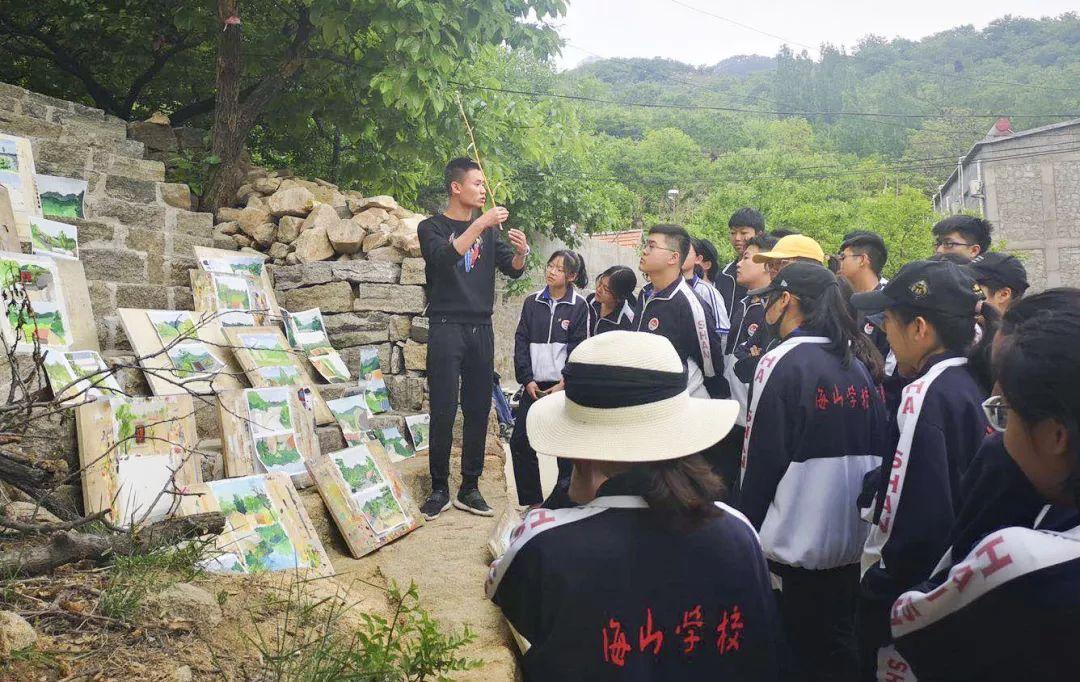 课堂搬出校园!皇城下 沂蒙山 海山学校引领学习新生态